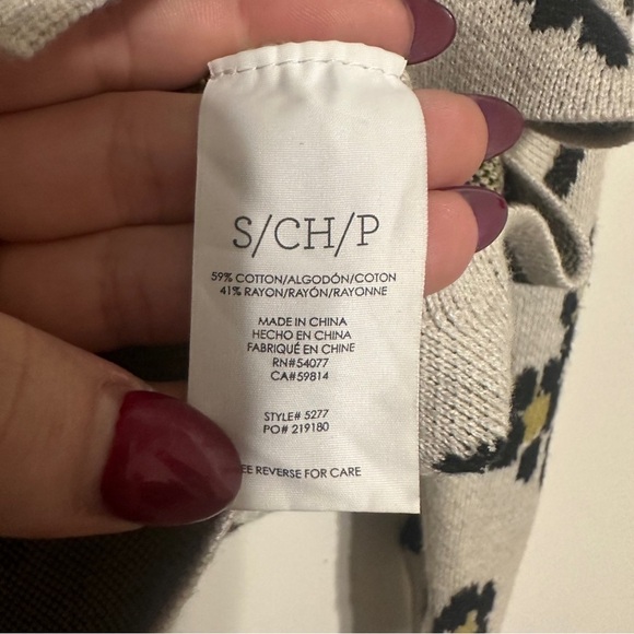 CAbi Kiki Leopard Print Cardigan 5277 Size Small - Picture 5 of 6